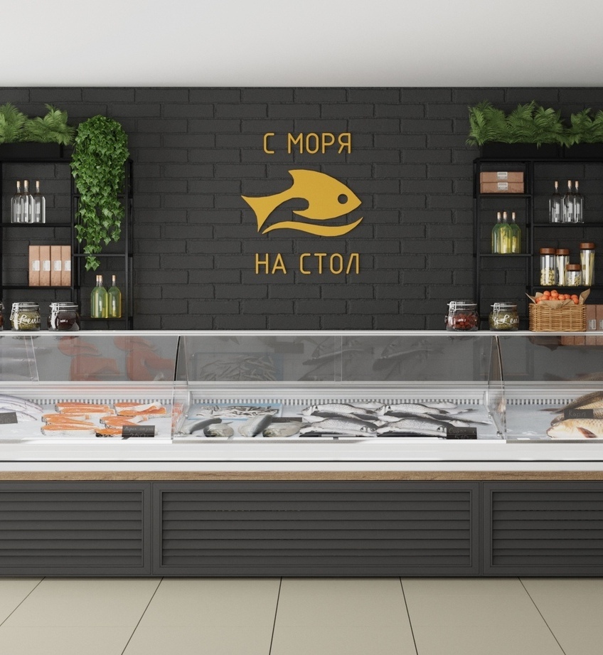 <span style="font-weight: bold;">Дизайн интерьера рыбного магазина в Севастополе, ПОР</span>